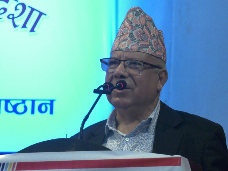 समाजवादबाट जनताले न्याय, समानता र समृद्धि प्राप्त गर्न सक्छन्– अध्यक्ष नेपाल